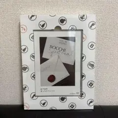 【FC限定商品】松下洸平 ぼっちスペシャル