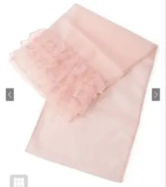 Item thumbnail for item a888c399-0a58-454f-858a-c6668318ed18