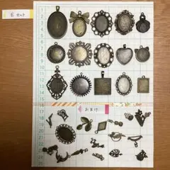 ミール皿　15個セット　E