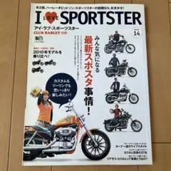2025年最新】I LOVE SPORTSTERの人気アイテム - メルカリ