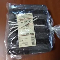 無印良品 オーガニックコットン Tシャツ生地まくらカバー 43×63cm