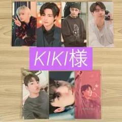 KIKI様
