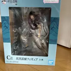 BANDAI 伏黒恵フィギュア C賞 全1種