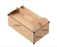 Item thumbnail for item 15f9515c-70ef-4c02-97d1-9081e5a5dd01