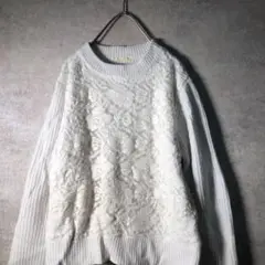 【ヴィンテージ】フロントガラスレースニット ゆるふわ 古着used AS66