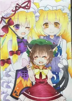 ❤︎東方project手描きイラスト❤︎アナログイラスト●寸松庵色紙● 八雲藍 m81962055447_1.jpg?1727092432