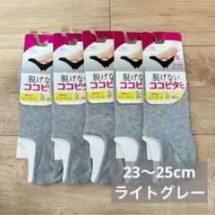 Item thumbnail for item 0a0d65c1-8717-42aa-ad47-170835af4604