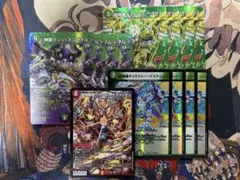 黒緑ケンジ MAXレア多め 2025年最新】黒緑ケンジキングダムの人気アイテム - メルカリ
