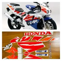 FRP製　CBR250RR MC22 座面付 ノーマルタイプレースシートカウル FRP製 CBR250RR MC22用 レースタイプ フルカウルシート