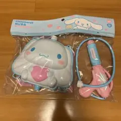 シナモンロール　水鉄砲