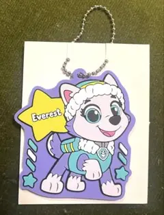 パウ・パトロール　エベレストおなまえラバーチャーム　かっぱ寿司