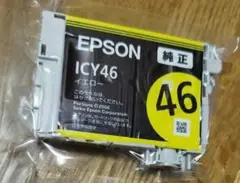 Item thumbnail for item 603edf81-ee8e-4402-b245-e2fb951cdc45
