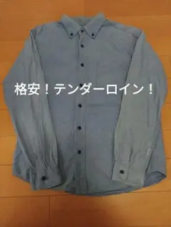 Item thumbnail for item 486d3d61-b0a8-4f79-8211-f33f9ac91a13