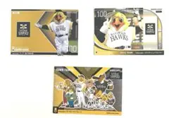 プロ野球オーナーズリーグ　福岡ソフトバンクホークス　ハリーホーク3枚セット