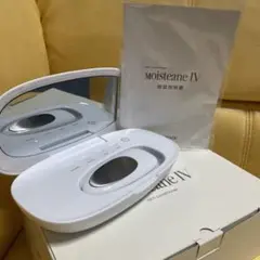 モイスティーヌⅣ