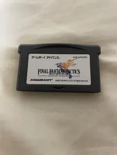 ファイナルファンタジータクティクスアドバンス ゲームボーイアドバンス