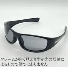 サングラス SWANS スワンズ メンズ スポーツ かっこいい 色付き