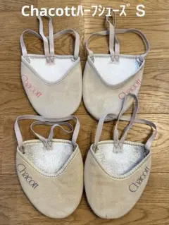 ⭐︎ChacottハーフシューズセットS⭐︎