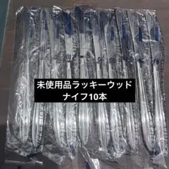 Item thumbnail for item a0131cff-e583-4e28-81c5-f09613fc562a