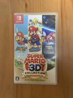 スーパーマリオ 3Dコレクション