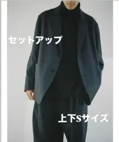 LIDNM（リドム）の「WOOL MILLED IVY JACKET（テーラード