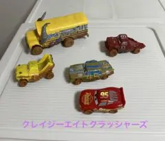 Item thumbnail for item e0cb1021-3836-45af-a05d-ff8ad447d2fa