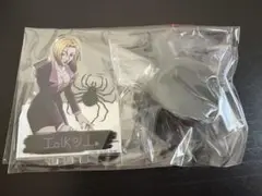 HUNTER×HUNTER 幻影旅団 Webくじ E賞 パクノダ