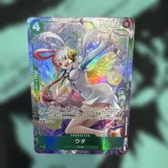 ワンピースカード受け継がれる意志SRパラレルウタ