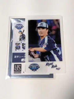 Item thumbnail for item 5d1bc8f9-9890-4264-aaac-b400e05be015