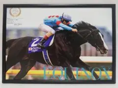 Item thumbnail for item 0875ebd1-2f31-4ac5-8762-cc639d5cec43