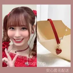2025年最新】Maison de FLEUR レディース ネックレスの人気
