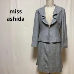 125◎miss ashida スカートスーツ セットアップ シルク混 グレー