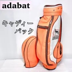 (状態良好)adabat アダバット ゴルフ キャディーバック