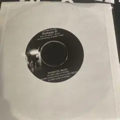 Fortune D BLACKMOFINJAP dlip records