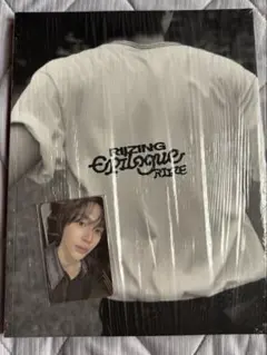 RIIZE epilogue photobook SMTOWN&STORE