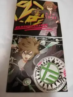 【セット】ぐるたみんCD 2枚セット