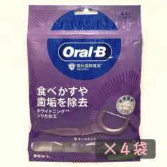 Item thumbnail for item 25116673-daf5-45f2-b60d-e1fb72189f5f