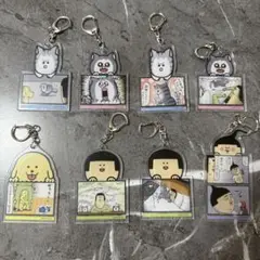 まめきちまめこ　ニートの日常　アクリルキーホルダー