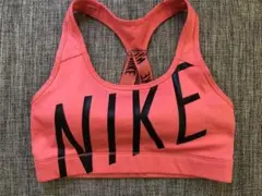 NIKE DRI-FIT ピンク スポーツブラ