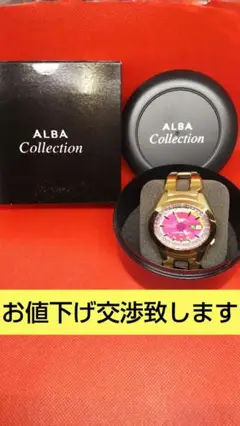 セイコー/ AKA/ デイト/ V743-5A10/ メンズ腕時計/ ビンテージ