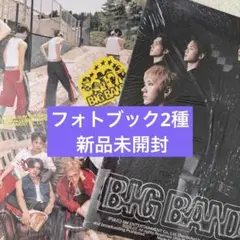 wayv big bands photo book 2種