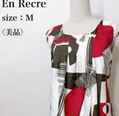 Item thumbnail for item d9e22802-9485-46b9-ae83-abecb83f6e0f