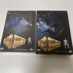 2025年最新】ビッグマネー~浮世の沙汰は株しだい~ dvd-boxの人気