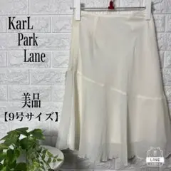 Karl park Lane 切替 フレアスカート 【Lサイズ】★美品★