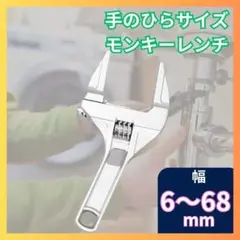 Item thumbnail for item 896c4edc-5538-46de-8d88-46d95642c7de