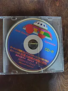 Item thumbnail for item 019f422b-0e53-4d6c-b114-5b0cdf631dd5