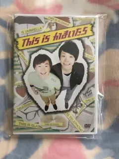 かまいたち/This is かまいたち