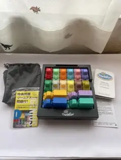 ThinkFun RUSH HOUR ラッシュアワー 日本正規品 ボードゲーム