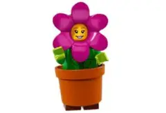 レゴ LEGO 71021 ミニフィギュアシリーズ18 フラワーポットガール