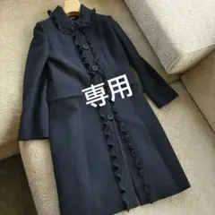 美品 正規品 ミュウミュウ フリルコート ネイビー